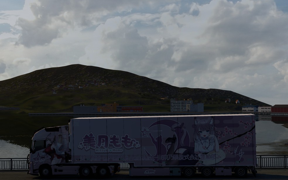 Image by Flushi
