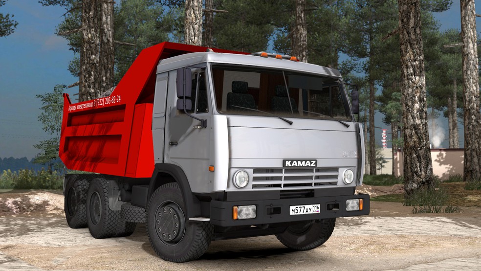 Image by Dimmka22334