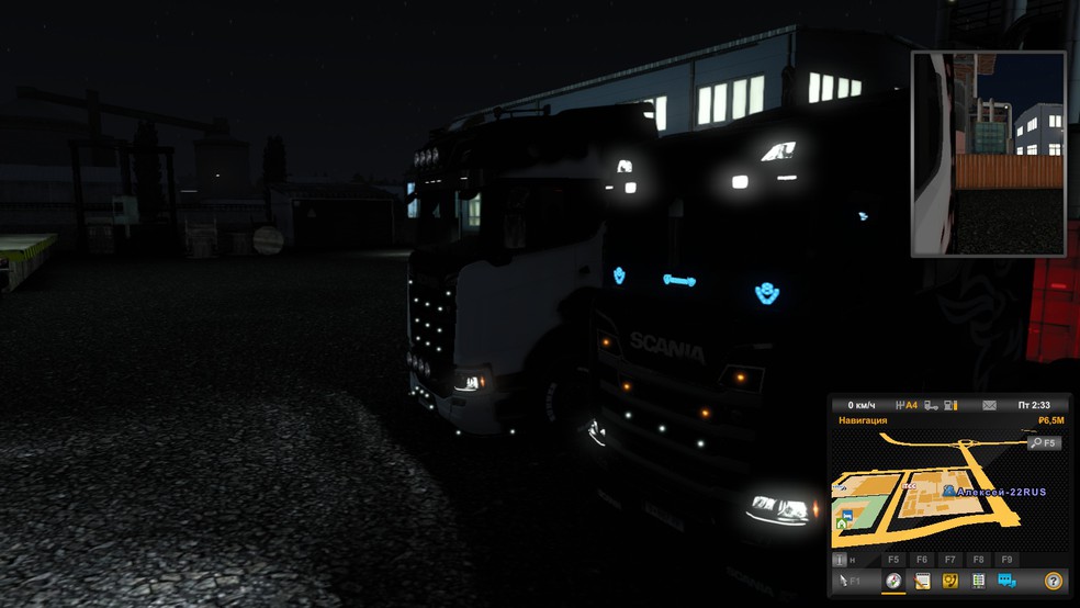 Image by Egorka_122RUS