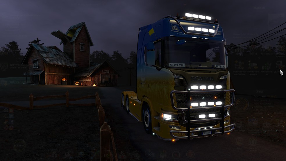 Image by Makson4ik_UA