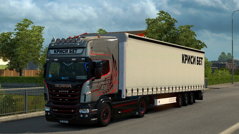 Image by suletobeeeeee