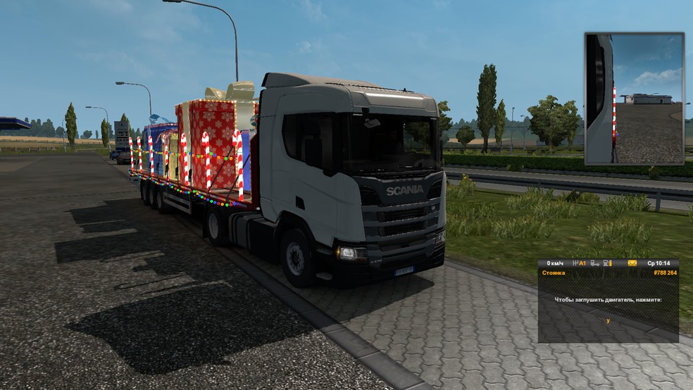 Image by vikont010