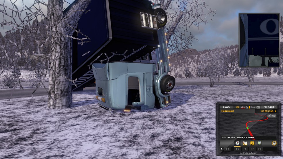 Image by symrak_orel