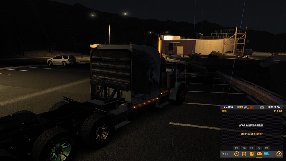 Image by lexiaoyao007