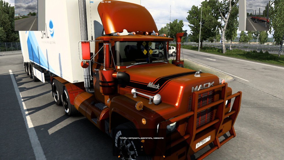 Image by maxmehanik1