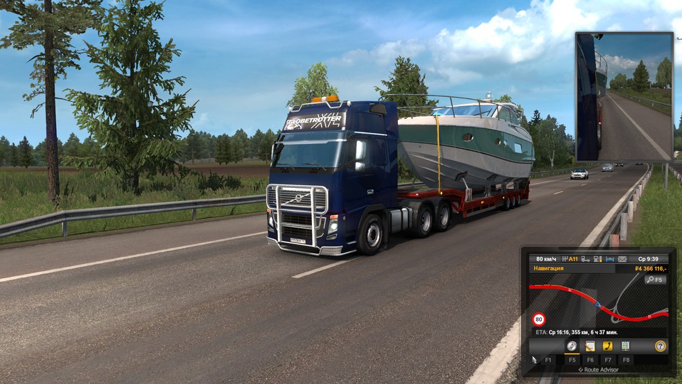 Image by BrandtnerKPW