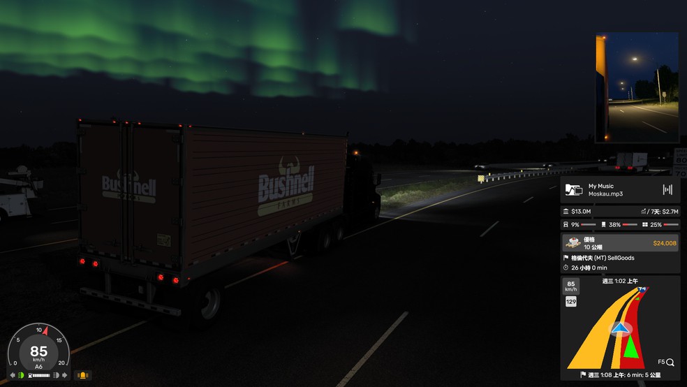 Image by Abliarsec0005