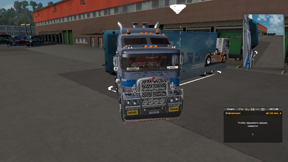 Image by TukumaAutoTruck