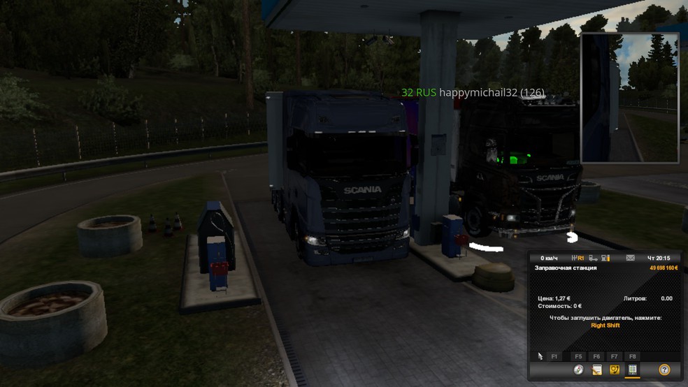 Image by erewan_001k