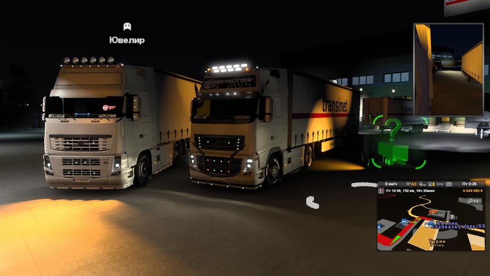 Image by Dimka126RUS