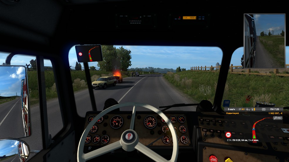 Image by aleksey77
