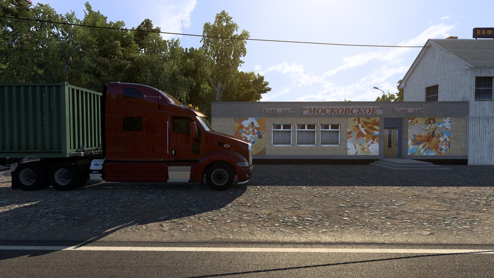 Image by rammsein1942