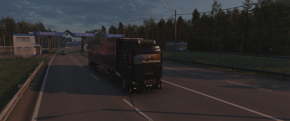Image by GABBER15