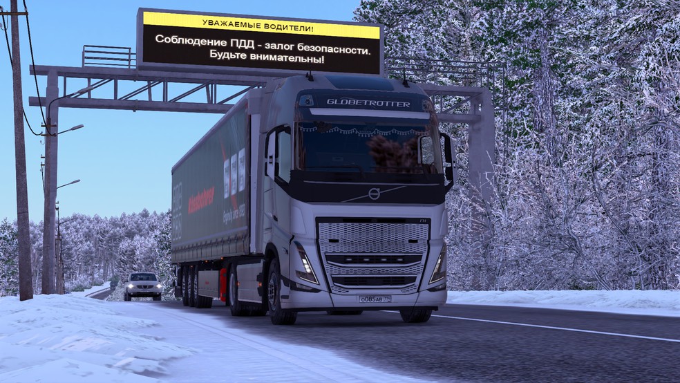 Image by ALEKS_774RUS