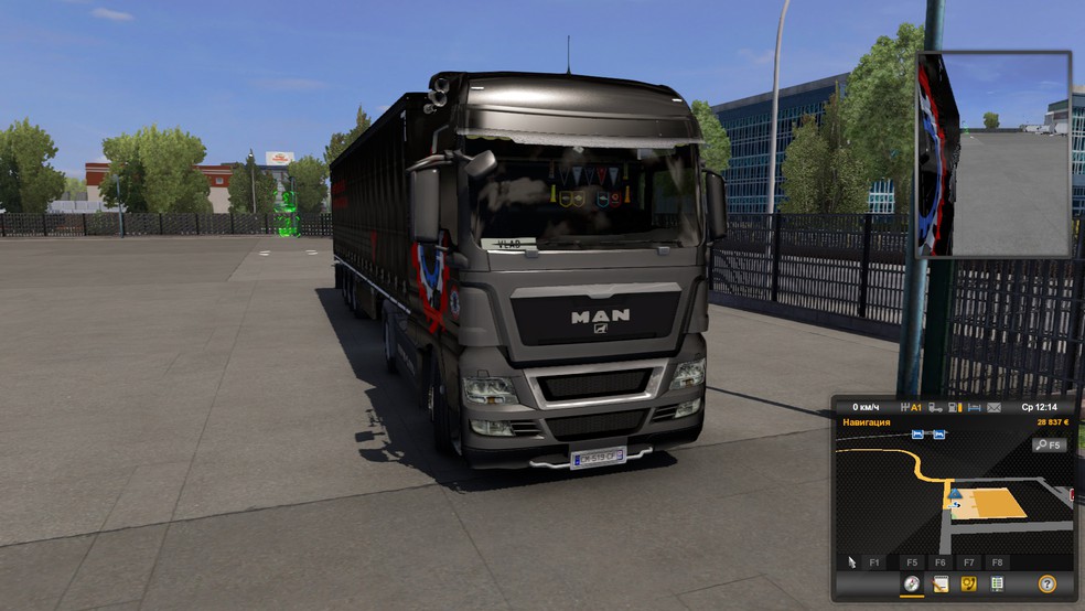 Image by Vlados_InC_UK