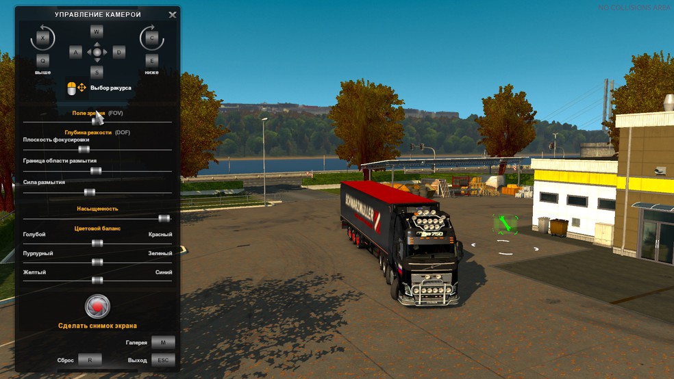 Image by evgeniy123133