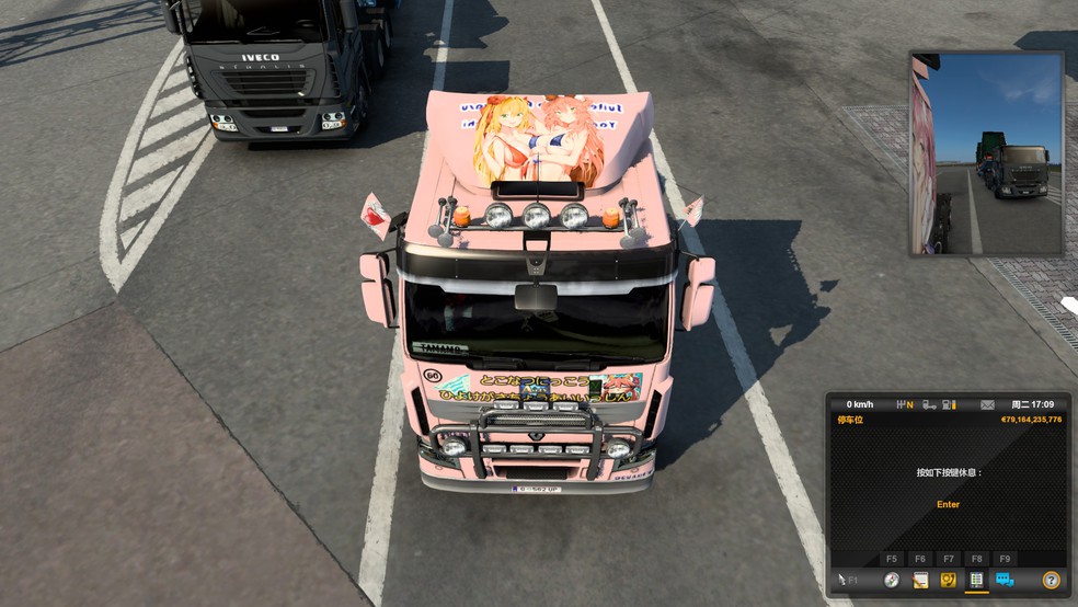 Image by TOMAMOKIRIN