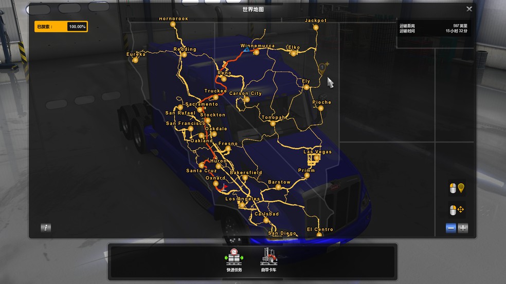 Image by lakehu20150601