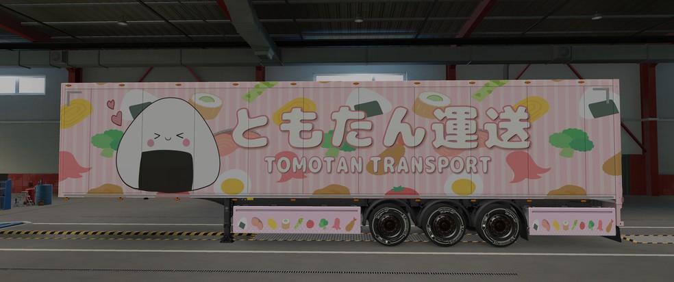 Image by tomotan