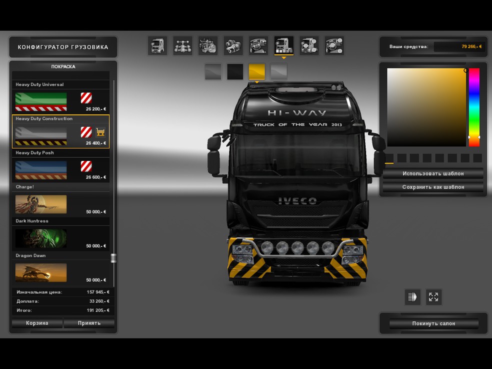 Image by Denis_Komalev_14