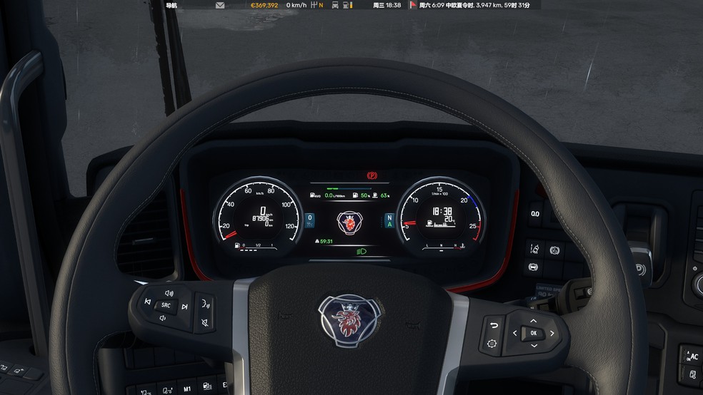 Image by GeorgeKellen