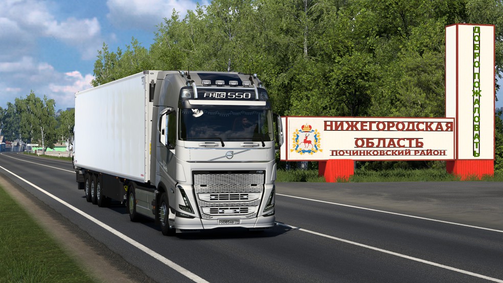 Image by ALEKS_774RUS