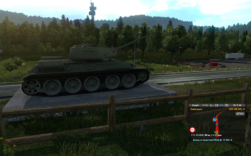 Image by artemyakuba