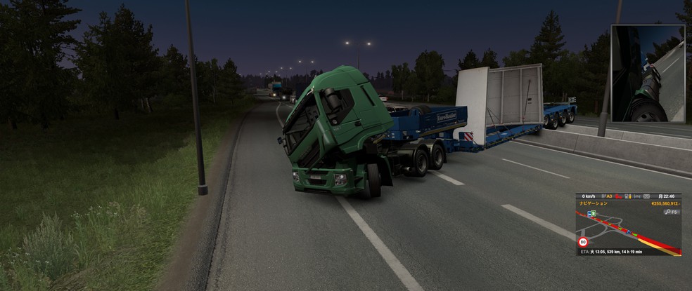 Image by ZaitakuTrucker