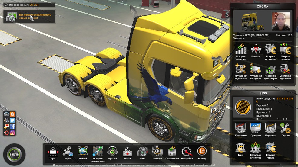 Image by zhora001122