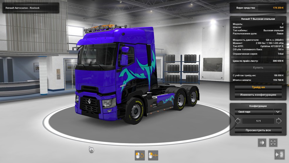 Image by _triplesix666_