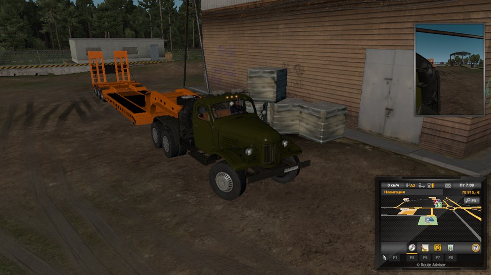 Image by knights1380