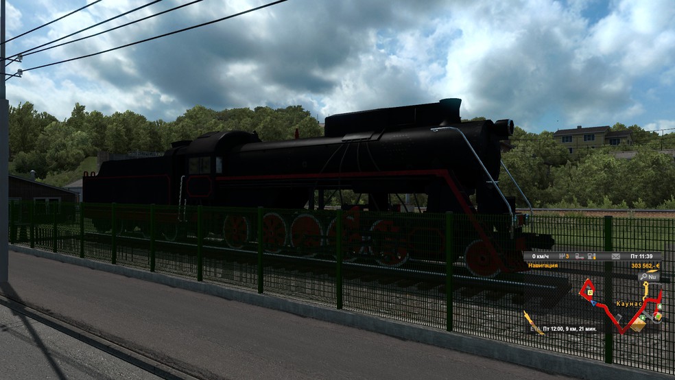 Image by Romario_Agro