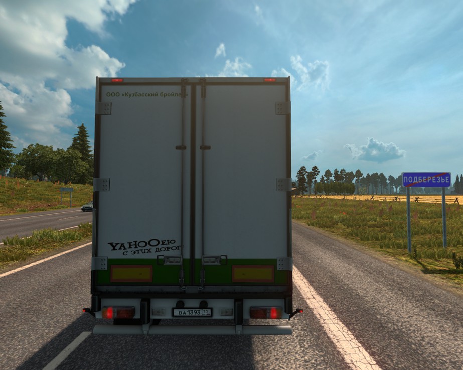 Image by Alexei05031983