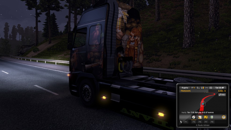 Image by OrcsDeliver