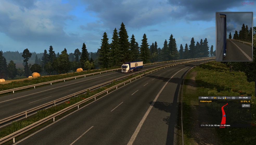 Image by romik3611