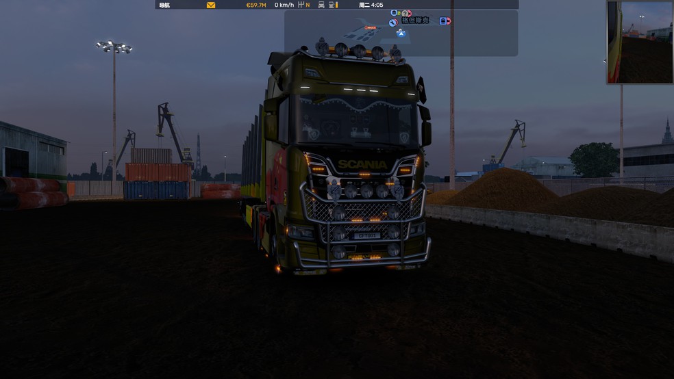 Image by truck2scianca