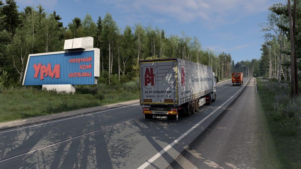 Image by sander_tach