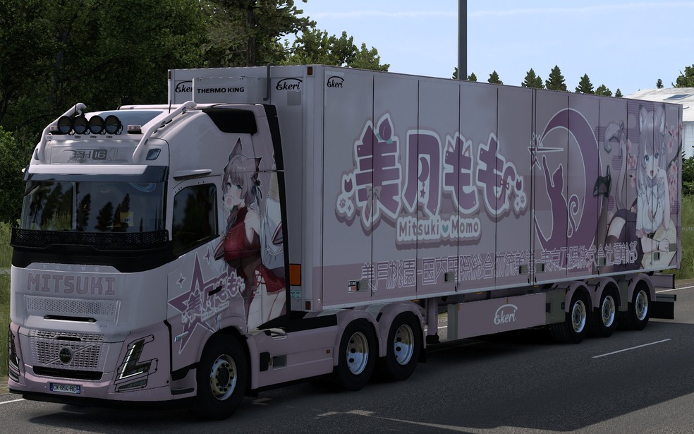 Image by Flushi