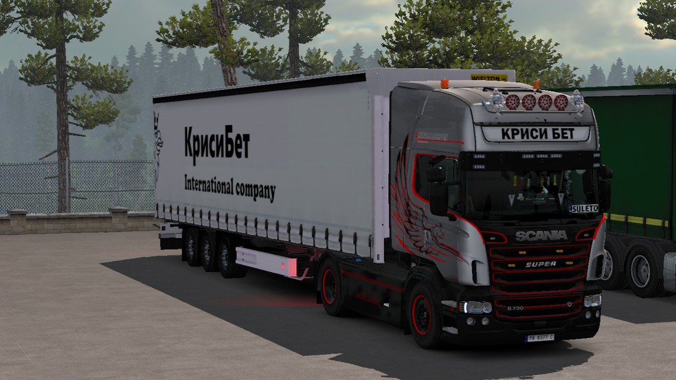 Image by suletobeeeeee