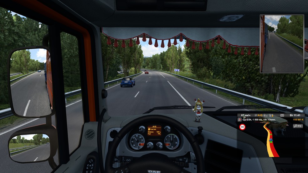 Image by 0_Cristel_0