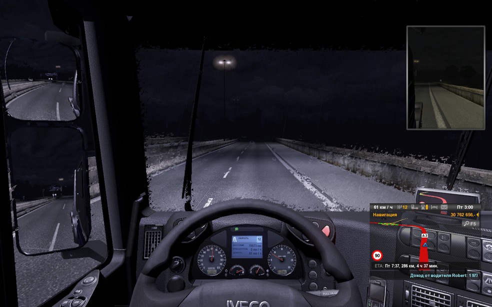 Image by auggiepigeon