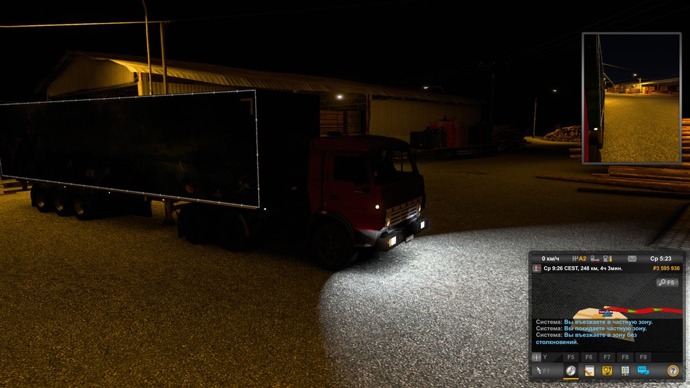 Image by AMIR81