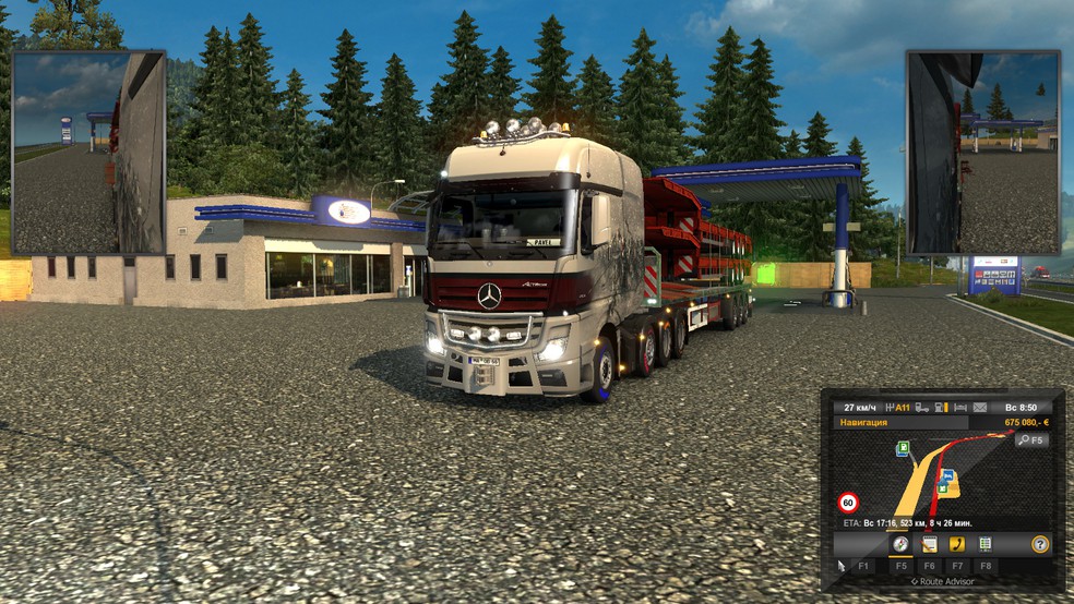 Image by EPMAK1971