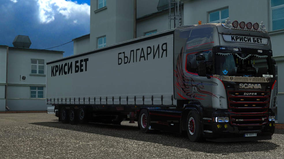 Image by suletobeeeeee