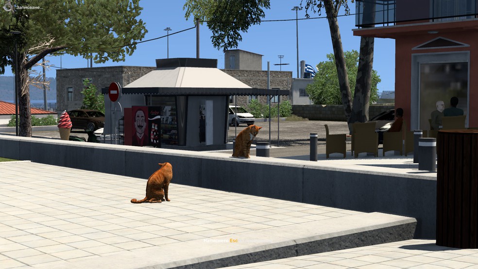 Image by NyagolovOOD