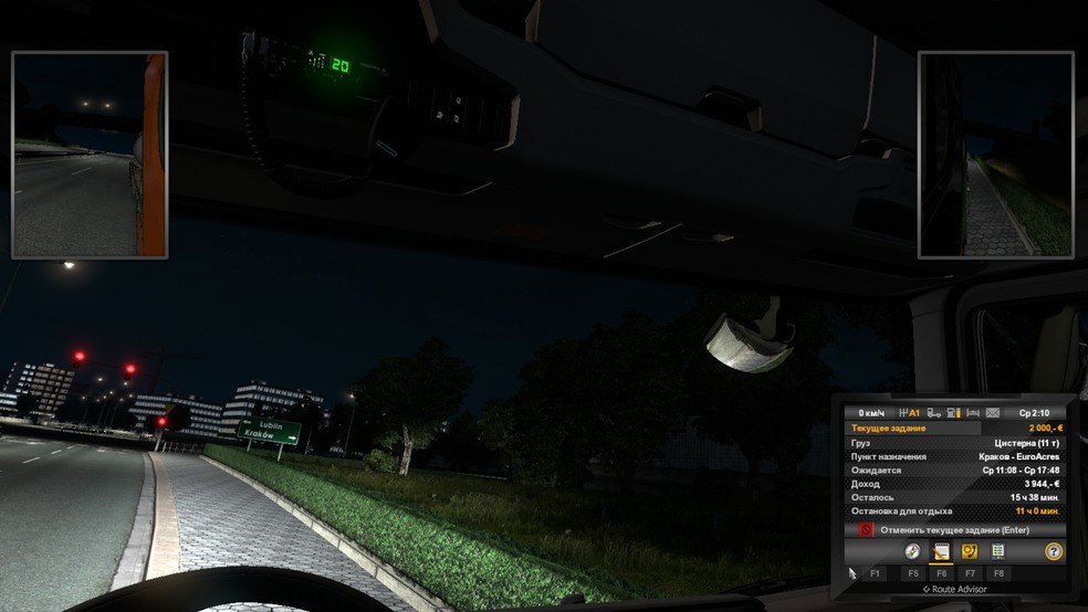Image by angrei7891