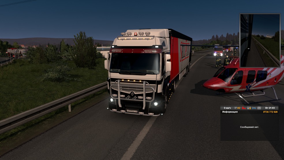 Image by valter777
