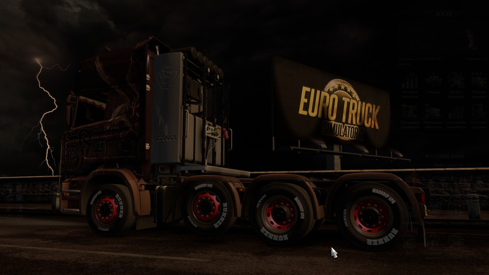 Image by monsterfish999