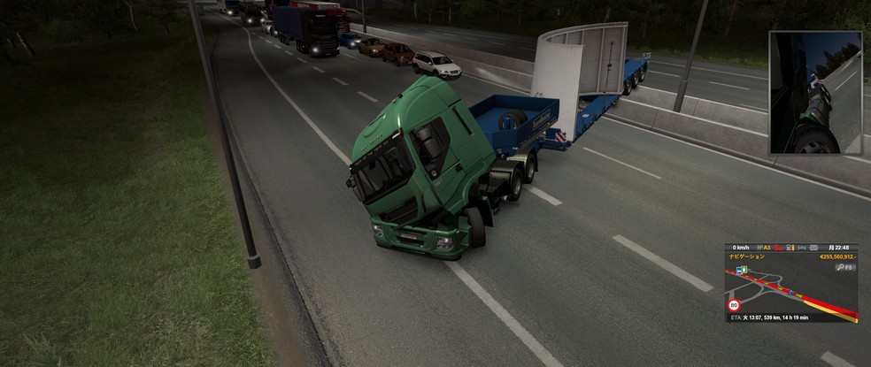 Image by ZaitakuTrucker