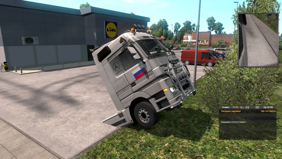 Image by Andrey076